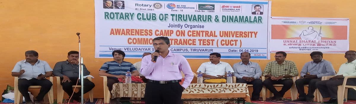 CU Tamil Nadu Events photo 9